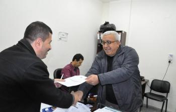 صورة تعبيرية 