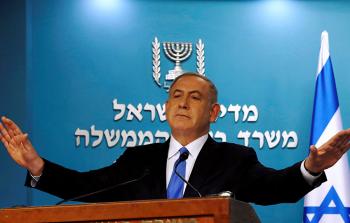  نتنياهو سيعترض على القرار امام المحكمة العليا