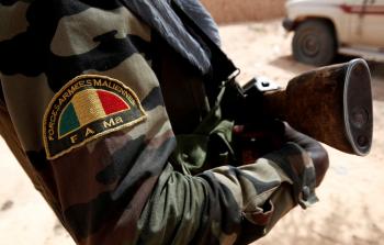 صورة أرشيفية