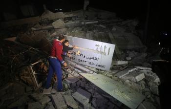 مبنى شركة الملتزم (عدسة صحيفة فلسطين- تصوير: محمود أبو حصيرة)