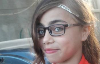 إنعام العطار (أرشيف)