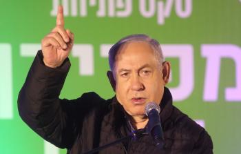 بنيامين نتنياهو (أ ف ب)