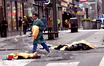 صورة أرشيفية