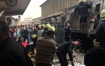 صورة أرشيفية