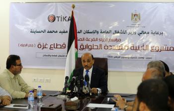 مفيد الحساينة (الأناضول)