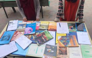 صورة أرشيفية