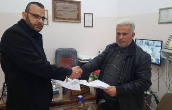 جانب من توقيع عقد الاتفاق