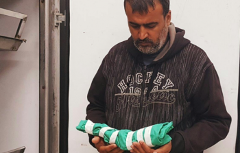 صورة أرشيفية