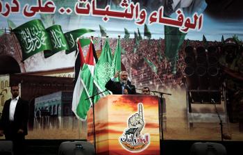 رئيس المكتب السياسي لحركة حماس إسماعيل هنية (أرشيف)