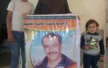 نورة أبو كلوب وطفليها (أرشيف)