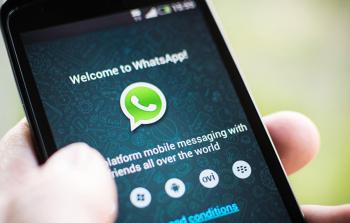  حذف الرسائل القديمة فجأة