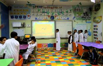 التعليم النشط وباللعب له نتائج مذهلة