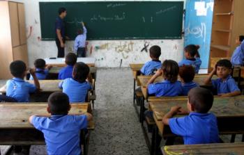 القرار يسري ابتداءً من الفصل الدراسي الثاني القادم