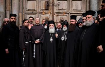 صورة أرشيفية