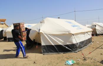 صورة أرشيفية