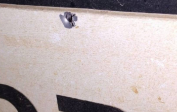 جانب من آثار العملية