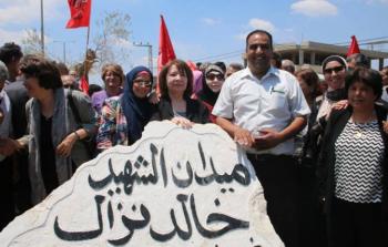 غضب شعبي تجاه إزالة السلطة لميدان الشهيد إرضاء للاحتلال