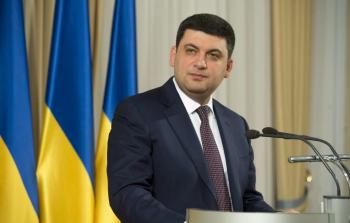 رئيس الوزراء الاوكراني فولوديمير غرويسمان