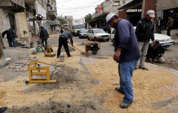 صورة أرشيفية