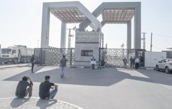 معبر رفح (أ ف ب)