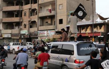 صورة أرشيفية