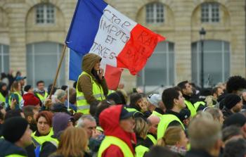 صورة أرشيفية