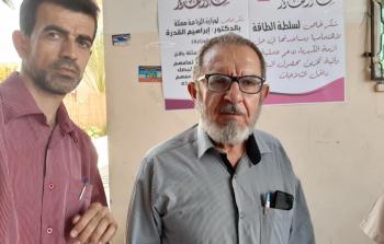 الحاج حمدي حسونة