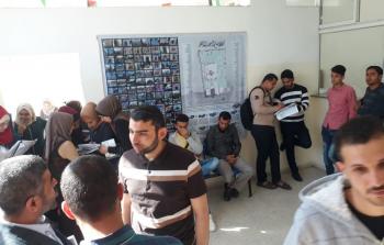 جانب من الوقفة التضامنية بجامعة غزة- فرع الشمال/ 13 مايو 2019