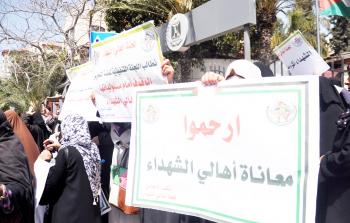 اعتصام أهالي الشهداء للمطالبة بالاعتراف بحقوقهم 