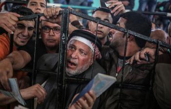 معبر رفح (الأناضول)