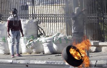 صورة أرشيفية