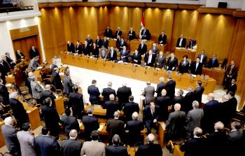 صورة أرشيفية