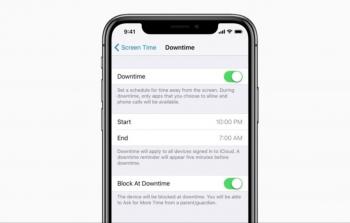 تساعد وظيفة 