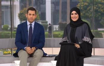 صورة تعبيرية