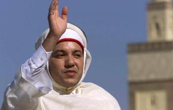 صورة أرشيفية