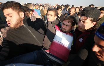 صورة أرشيفية