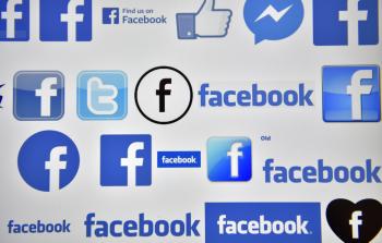 فيسبوك (أ ف ب)