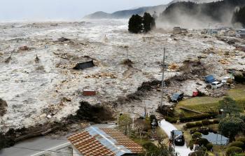 صورة تعبيرية