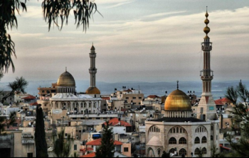 صورة أرشيفية لمدينة أم الفحم المحتلة