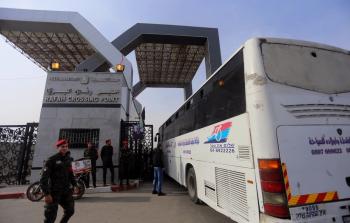 صورة ارشيفية