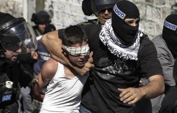 (صورة أرشيفية)