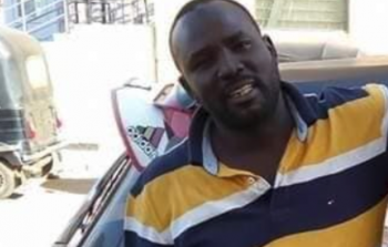  الشرطي السوداني نزار النعيم فرج الله