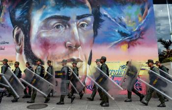 فنزويلا (أ ف ب)