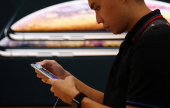 صورة تعبيرية