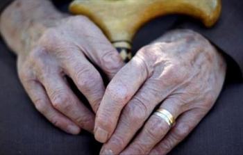 صورة تعبيرية