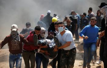 صورة أرشيفية