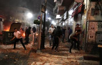 صورة ارشيفية