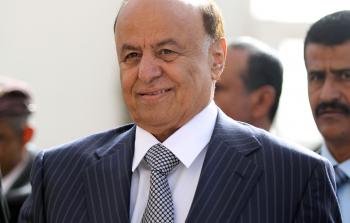 صورة أرشيفية للرئيس اليمني عبد ربه منصور هادي 