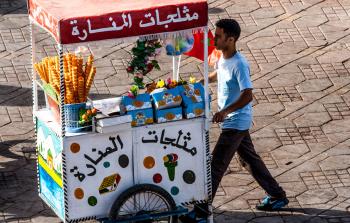 صورة أرشيفية