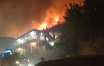 صورة أرشيفية